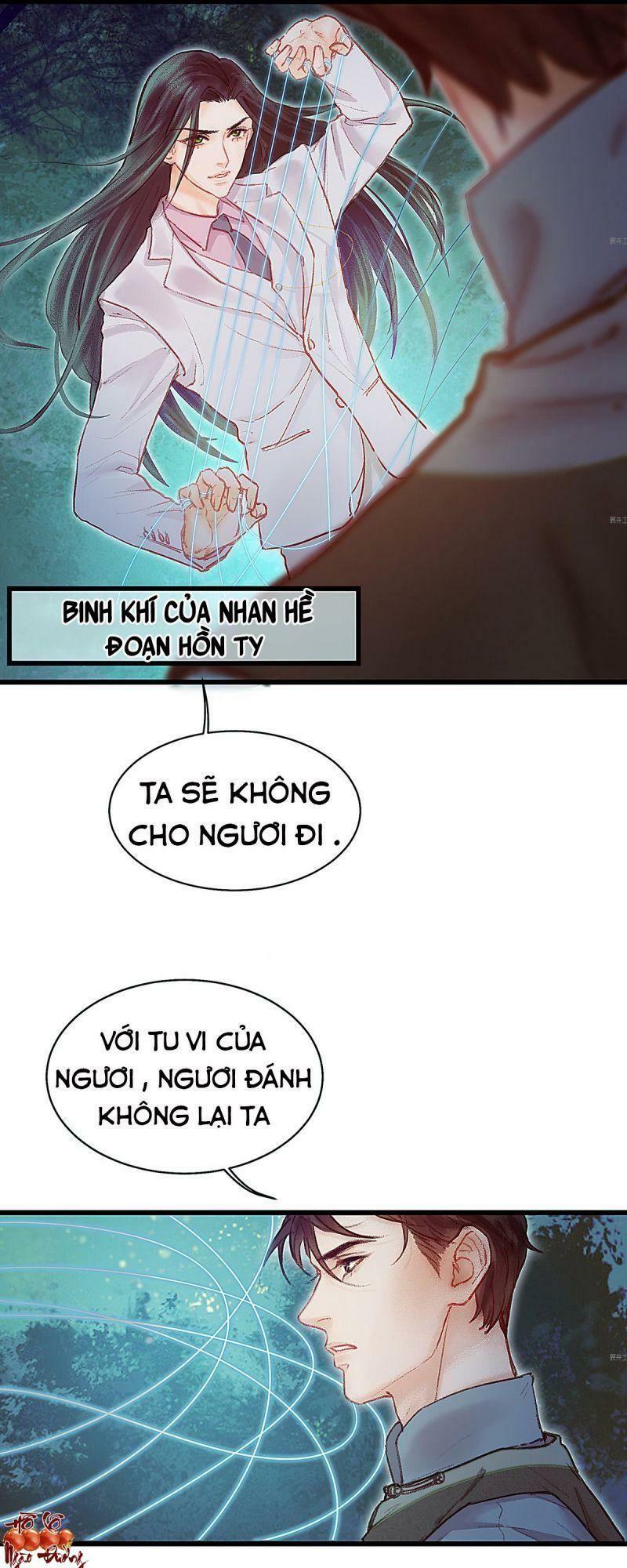 Hữu Yêu Lai Chi Họa Trung Tiên: Chapter 22