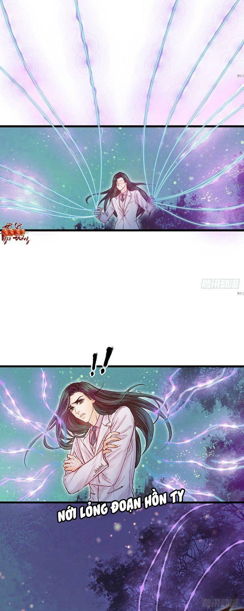 Hữu Yêu Lai Chi Họa Trung Tiên: Chapter 22