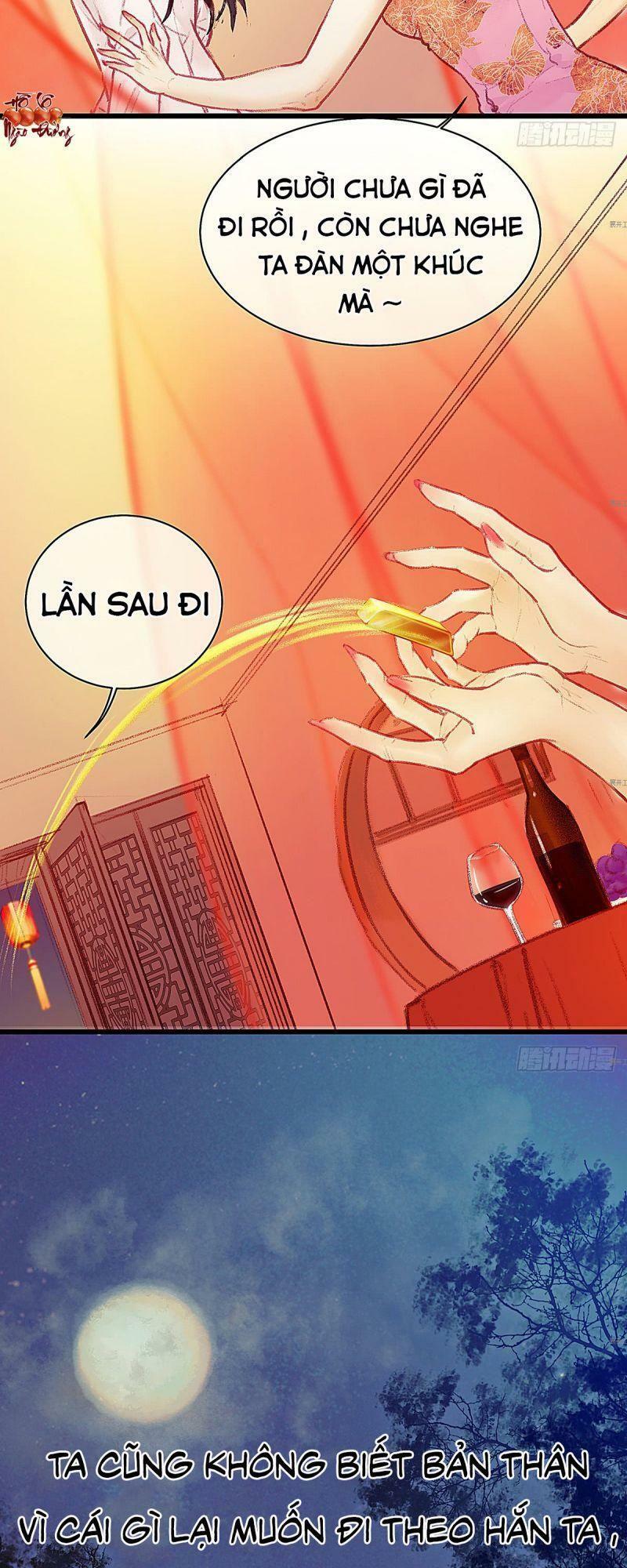 Hữu Yêu Lai Chi Họa Trung Tiên: Chapter 22