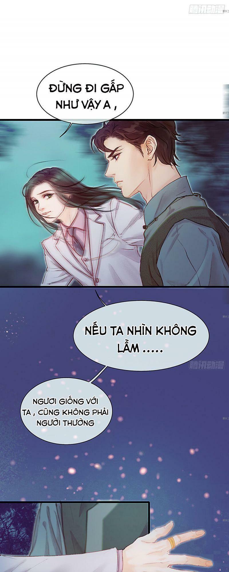 Hữu Yêu Lai Chi Họa Trung Tiên: Chapter 22