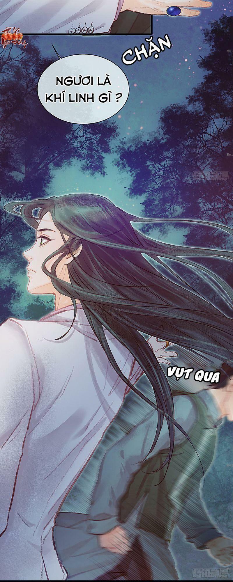 Hữu Yêu Lai Chi Họa Trung Tiên: Chapter 22