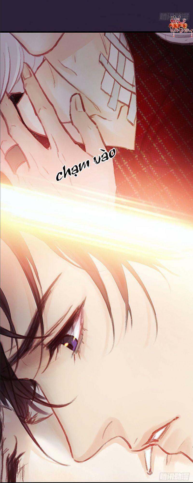 Hữu Yêu Lai Chi Họa Trung Tiên: Chapter 23