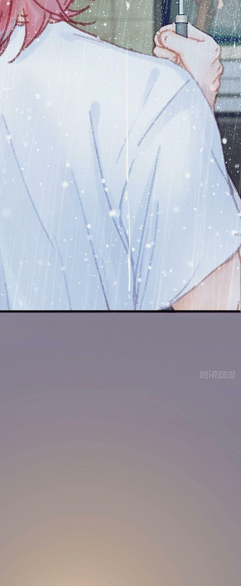 Hữu Yêu Lai Chi Họa Trung Tiên: Chapter 24