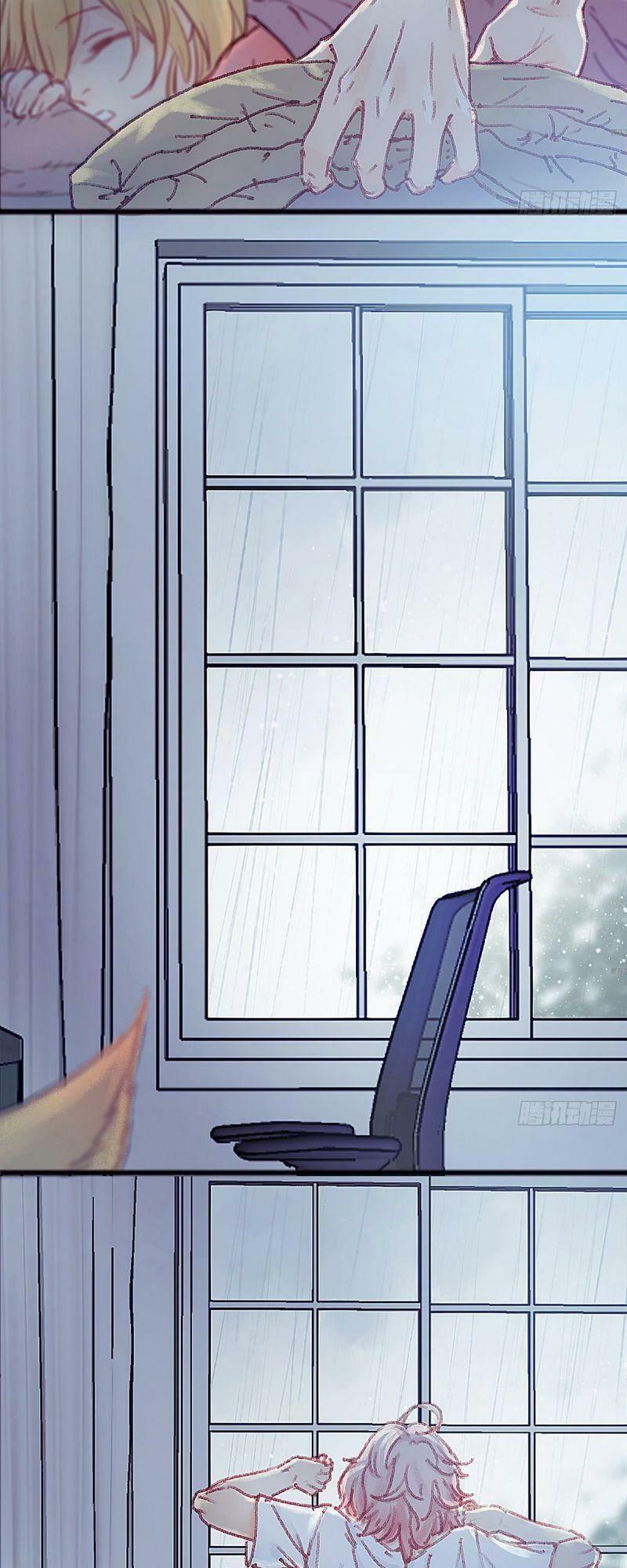Hữu Yêu Lai Chi Họa Trung Tiên: Chapter 24