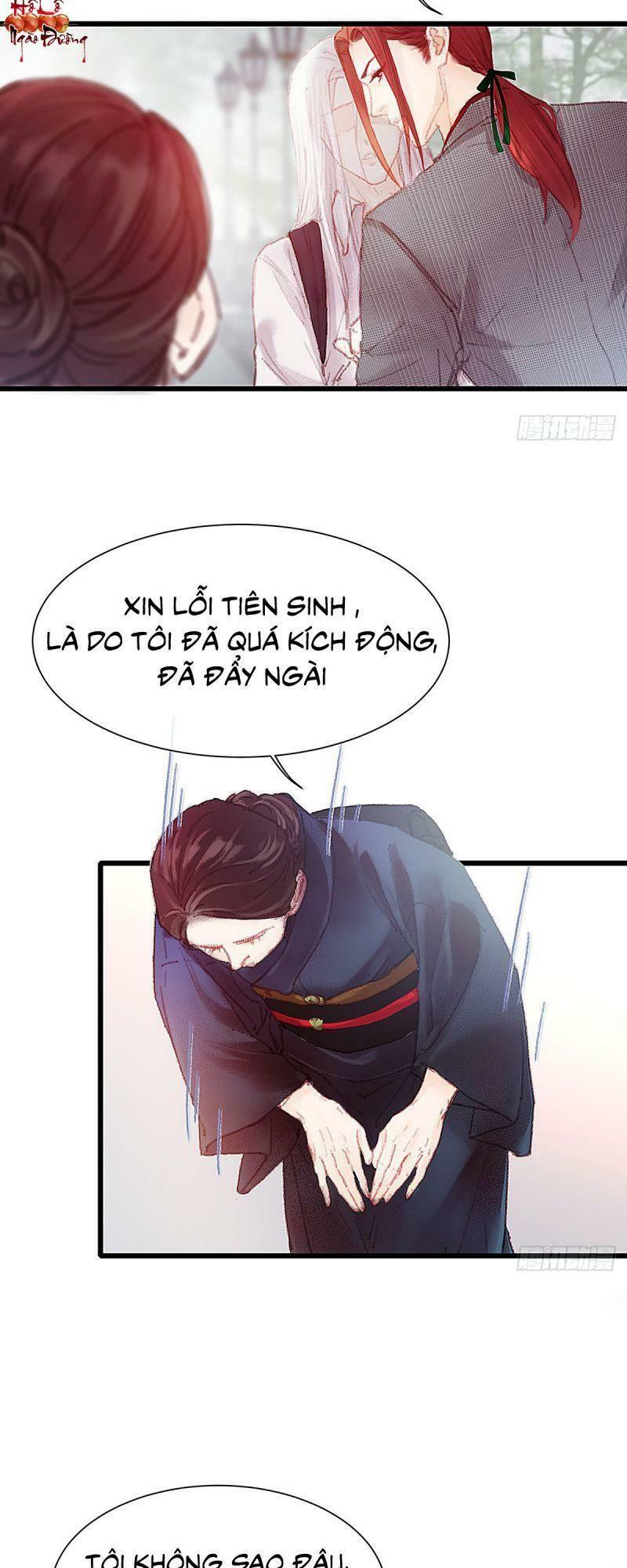 Hữu Yêu Lai Chi Họa Trung Tiên: Chapter 26