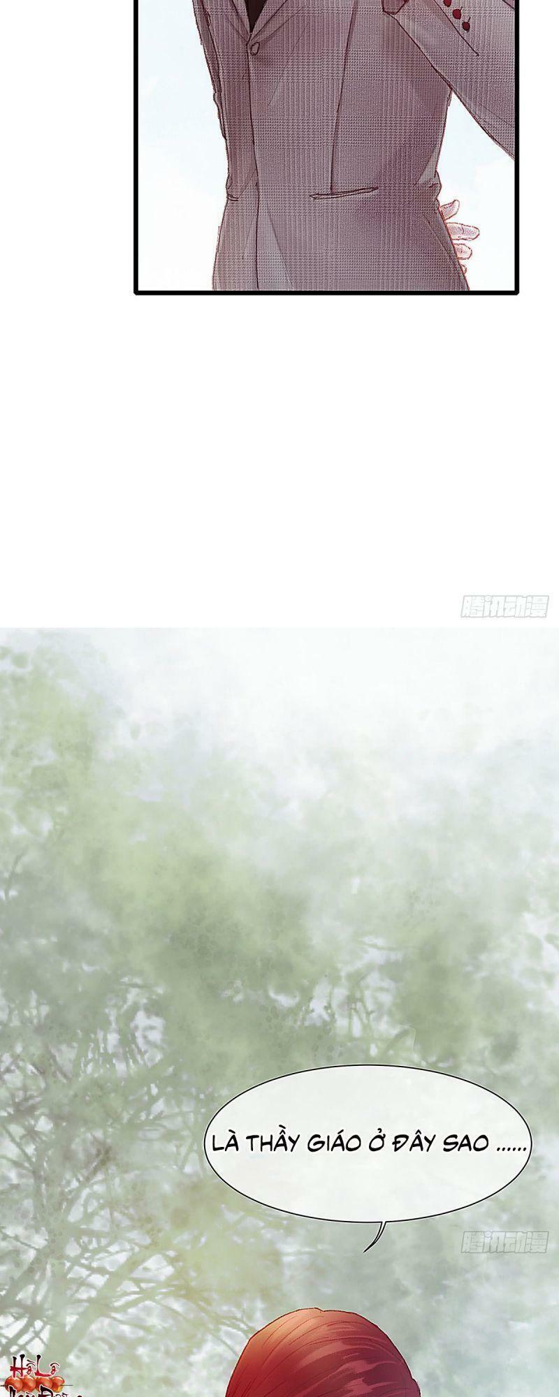 Hữu Yêu Lai Chi Họa Trung Tiên: Chapter 26