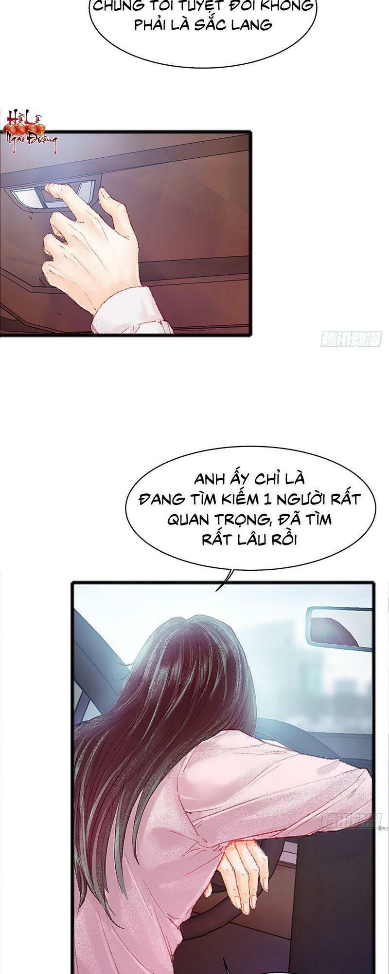 Hữu Yêu Lai Chi Họa Trung Tiên: Chapter 26