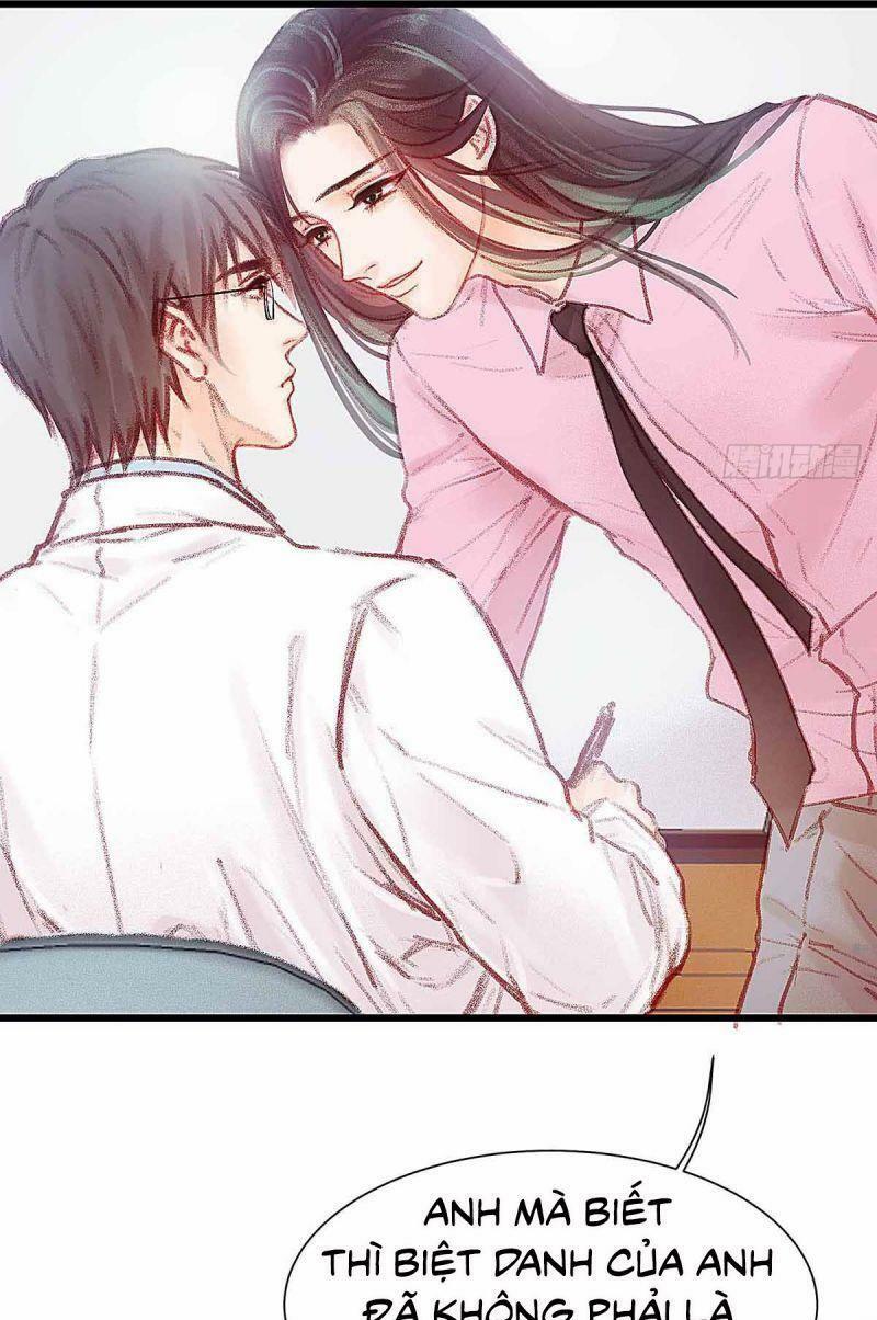 Hữu Yêu Lai Chi Họa Trung Tiên: Chapter 27