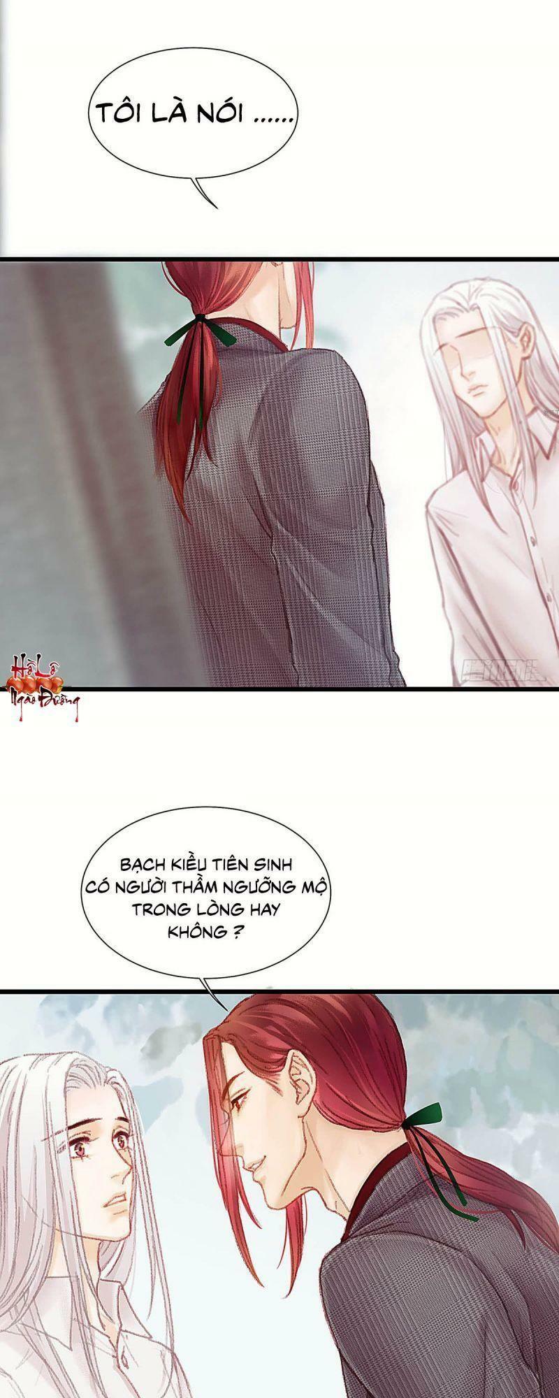 Hữu Yêu Lai Chi Họa Trung Tiên: Chapter 28