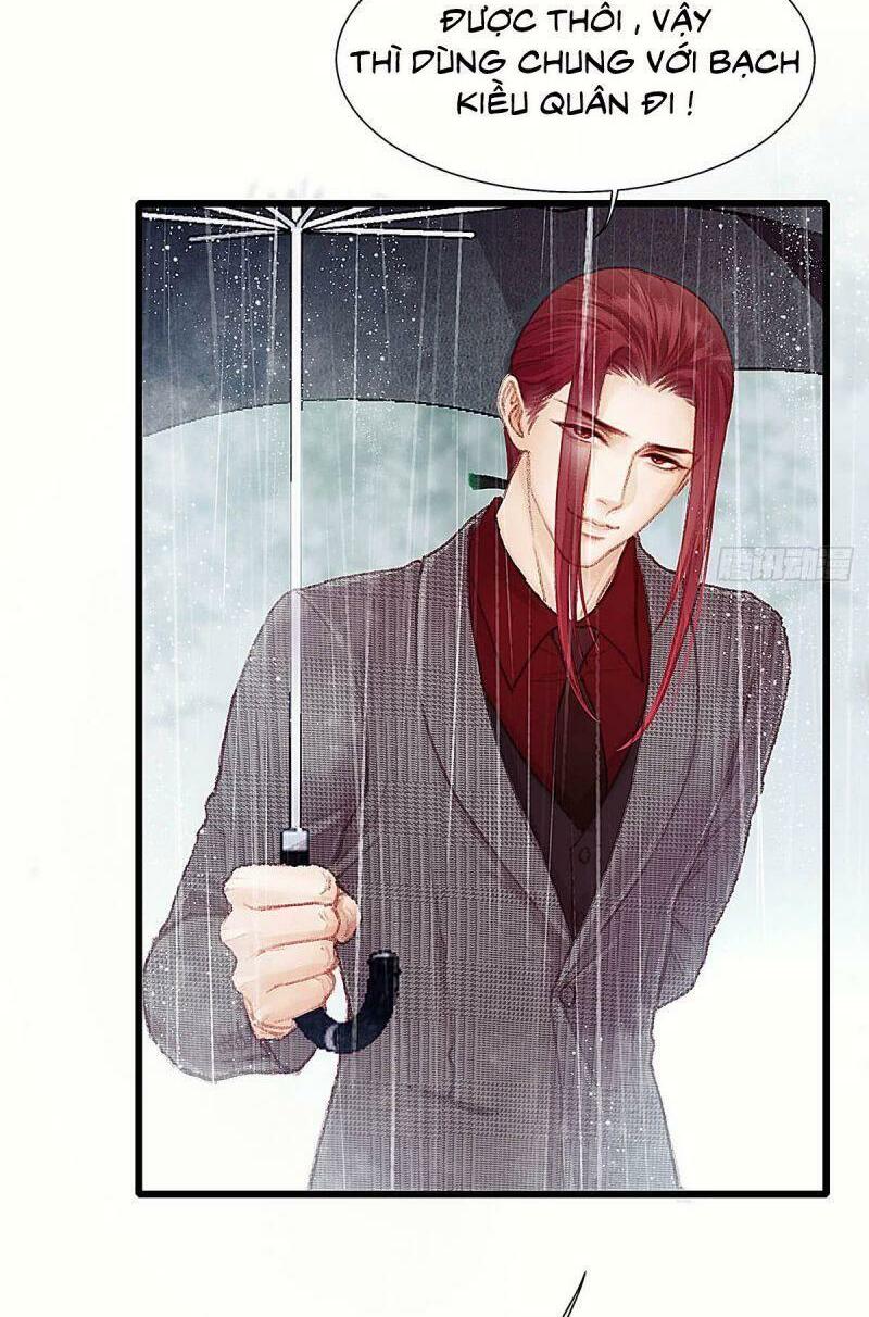 Hữu Yêu Lai Chi Họa Trung Tiên: Chapter 28