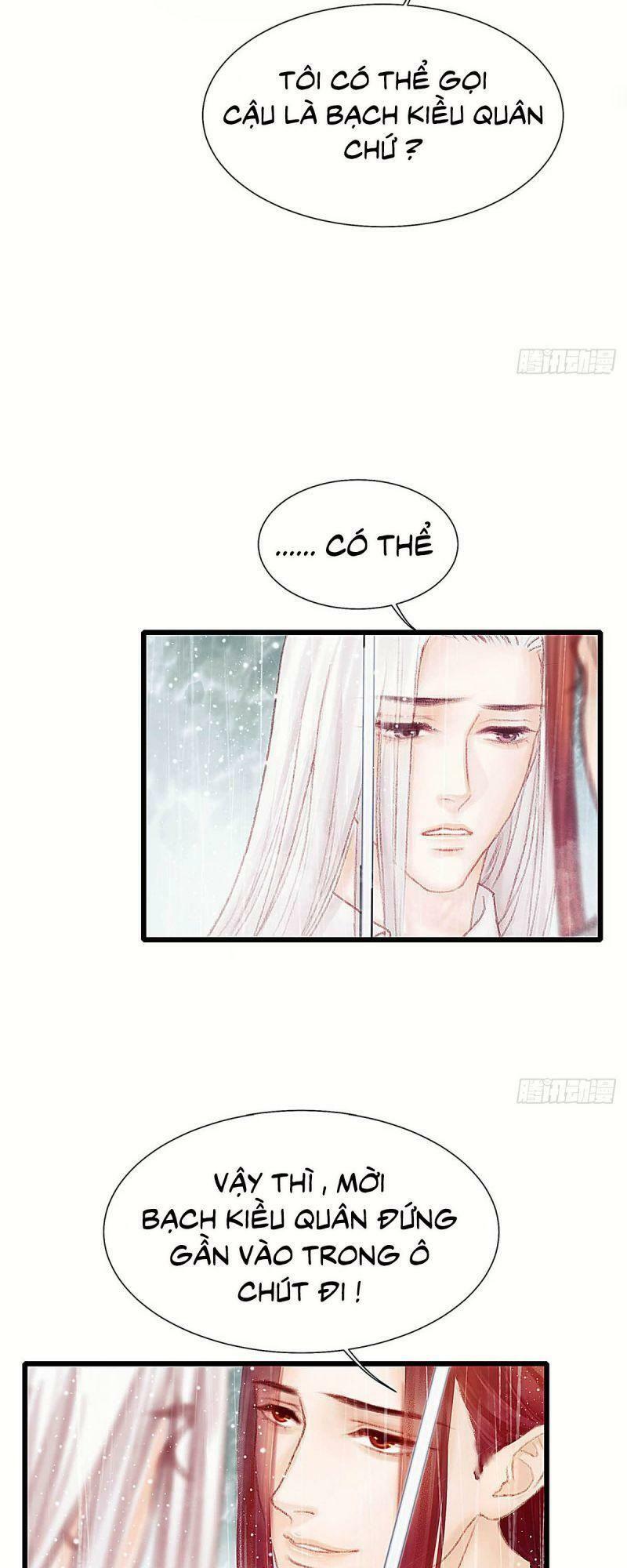 Hữu Yêu Lai Chi Họa Trung Tiên: Chapter 28