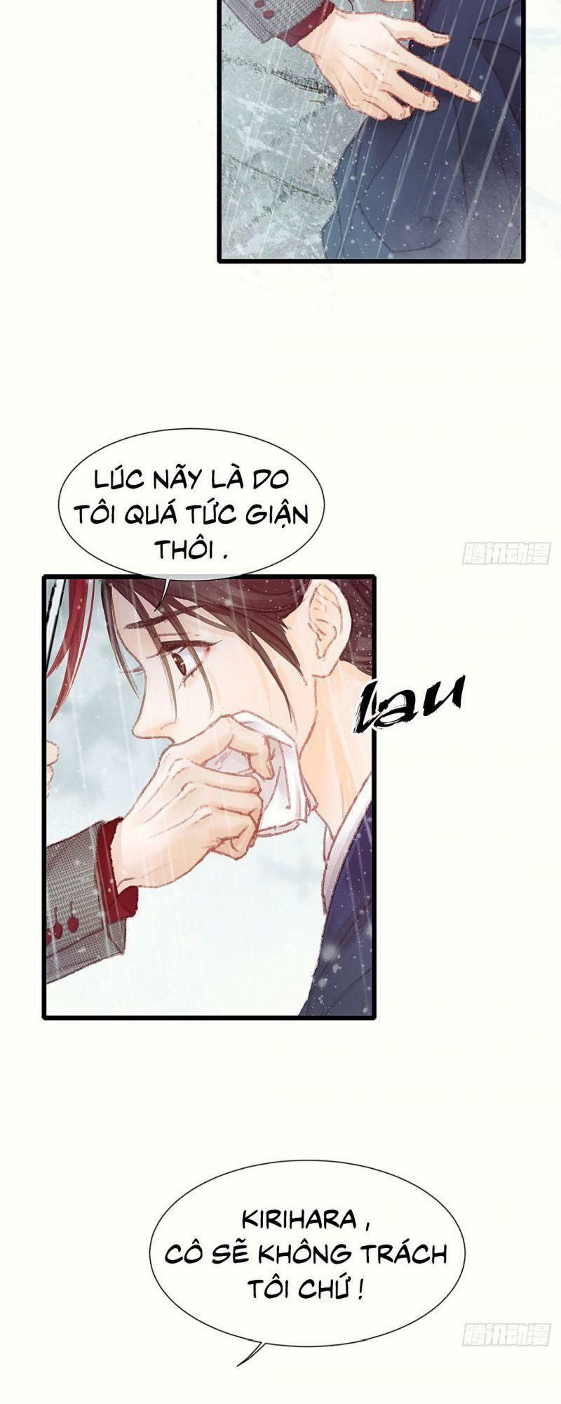 Hữu Yêu Lai Chi Họa Trung Tiên: Chapter 29