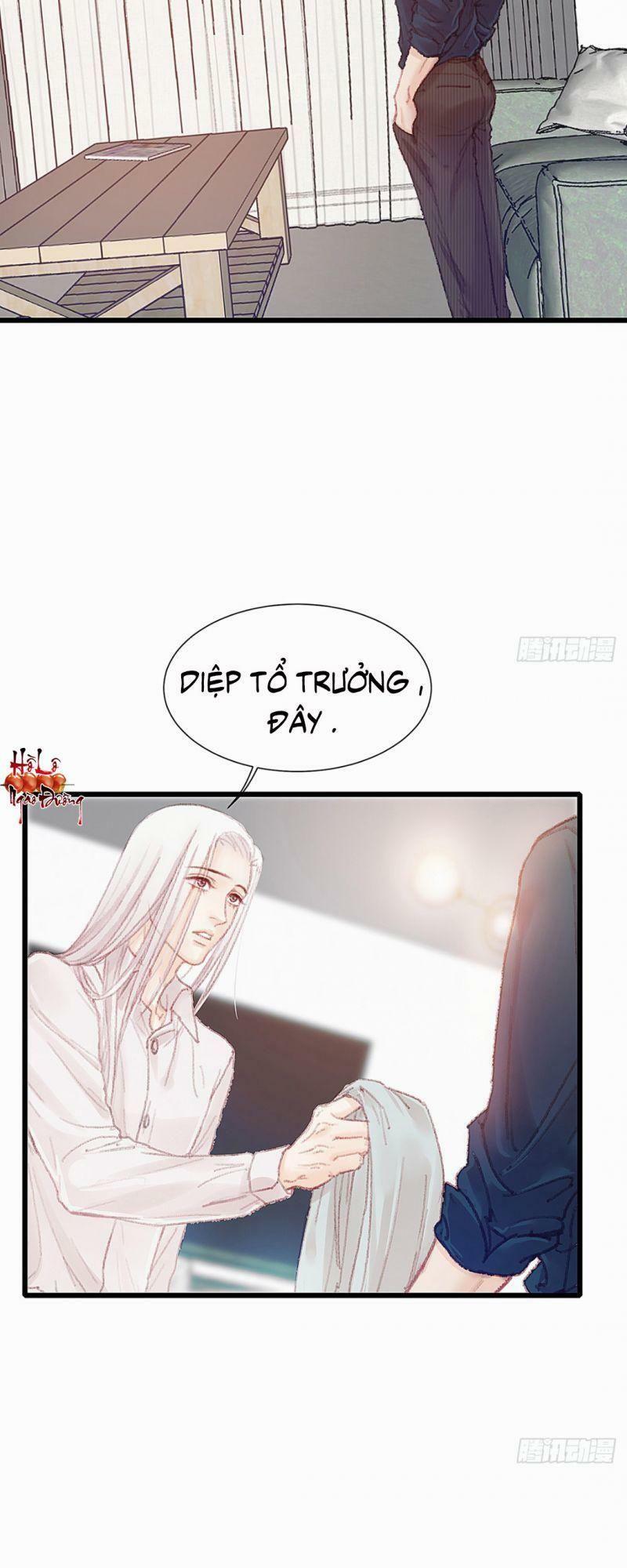 Hữu Yêu Lai Chi Họa Trung Tiên: Chapter 29