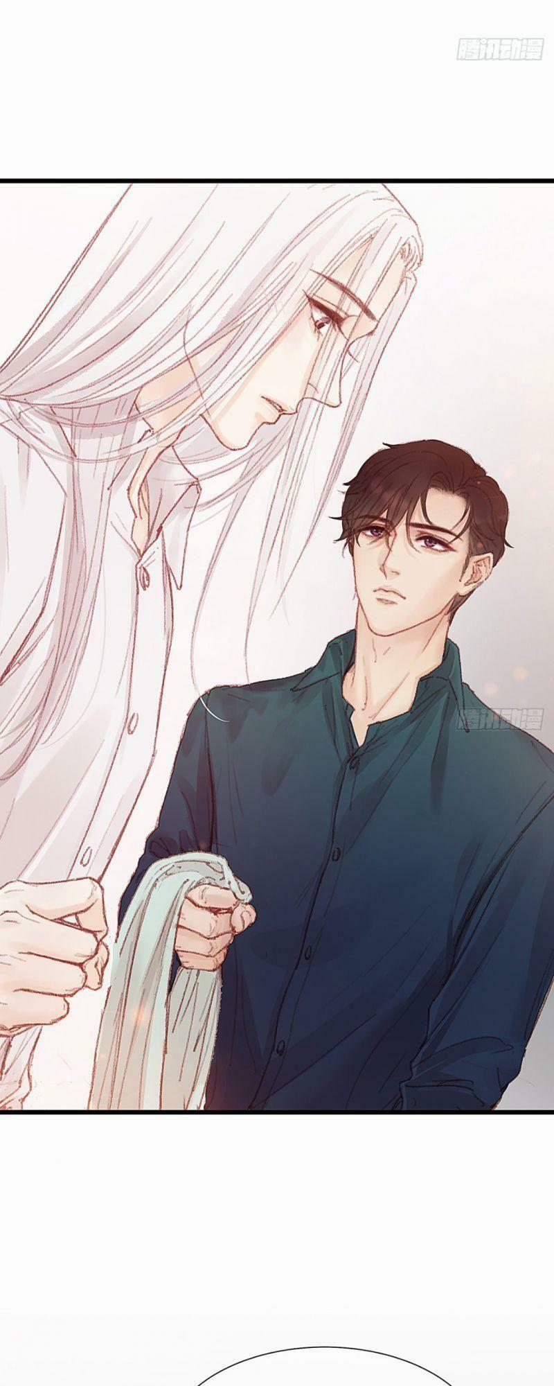 Hữu Yêu Lai Chi Họa Trung Tiên: Chapter 29