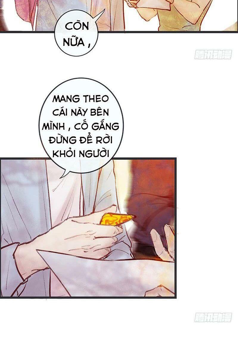 Hữu Yêu Lai Chi Họa Trung Tiên: Chapter 3