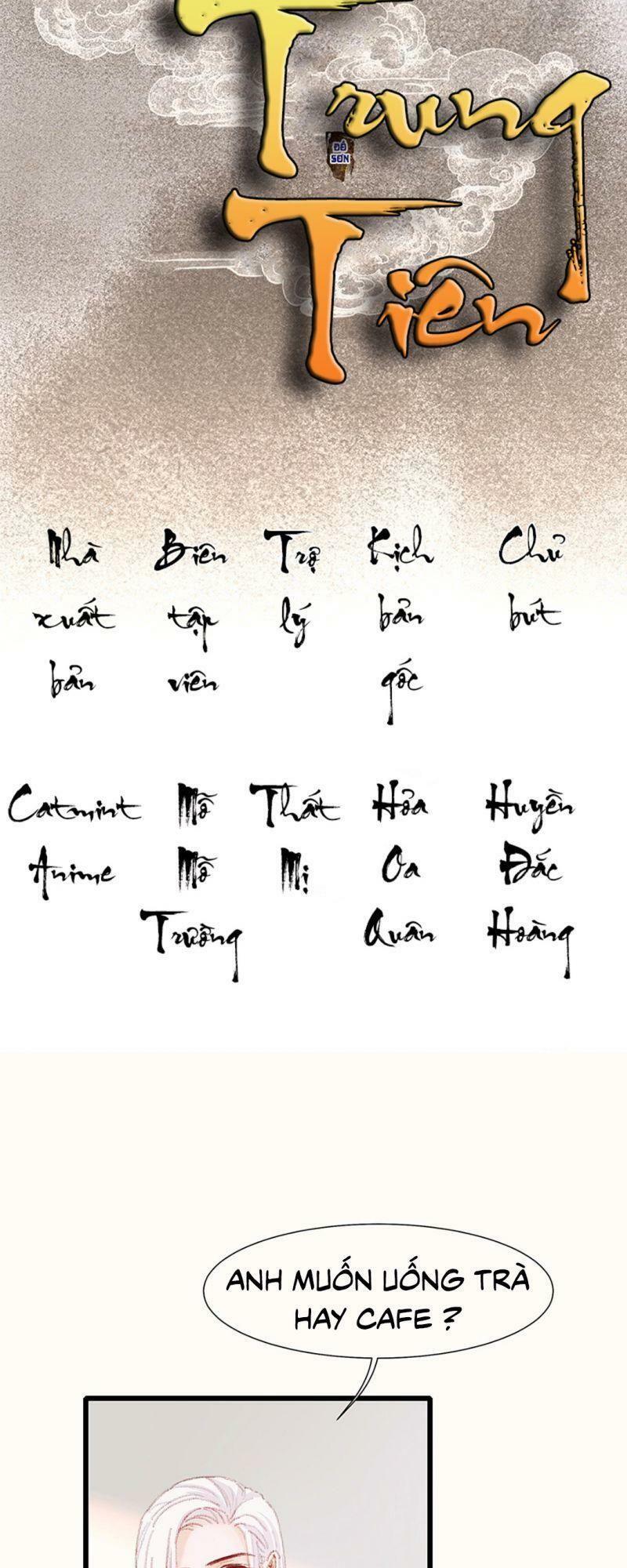 Hữu Yêu Lai Chi Họa Trung Tiên: Chapter 30