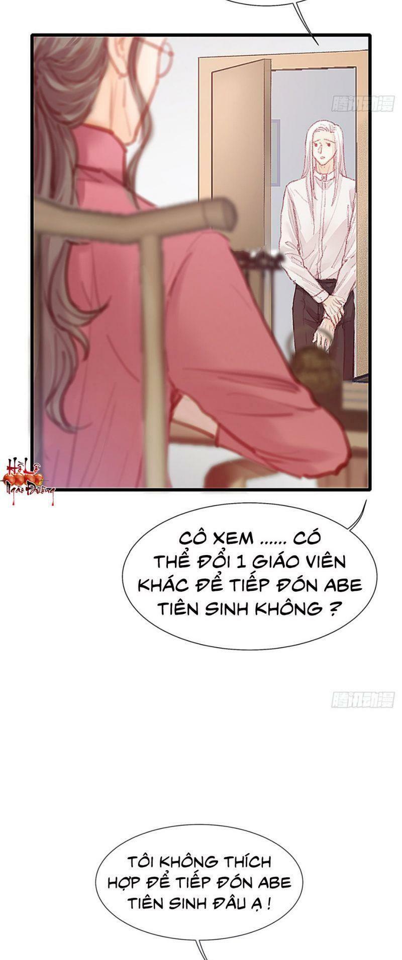 Hữu Yêu Lai Chi Họa Trung Tiên: Chapter 30