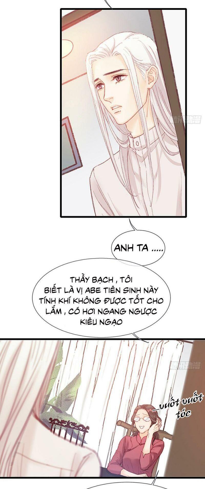 Hữu Yêu Lai Chi Họa Trung Tiên: Chapter 30