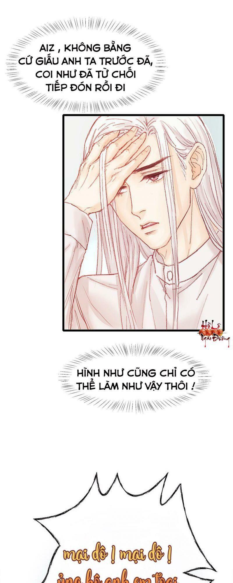 Hữu Yêu Lai Chi Họa Trung Tiên: Chapter 30