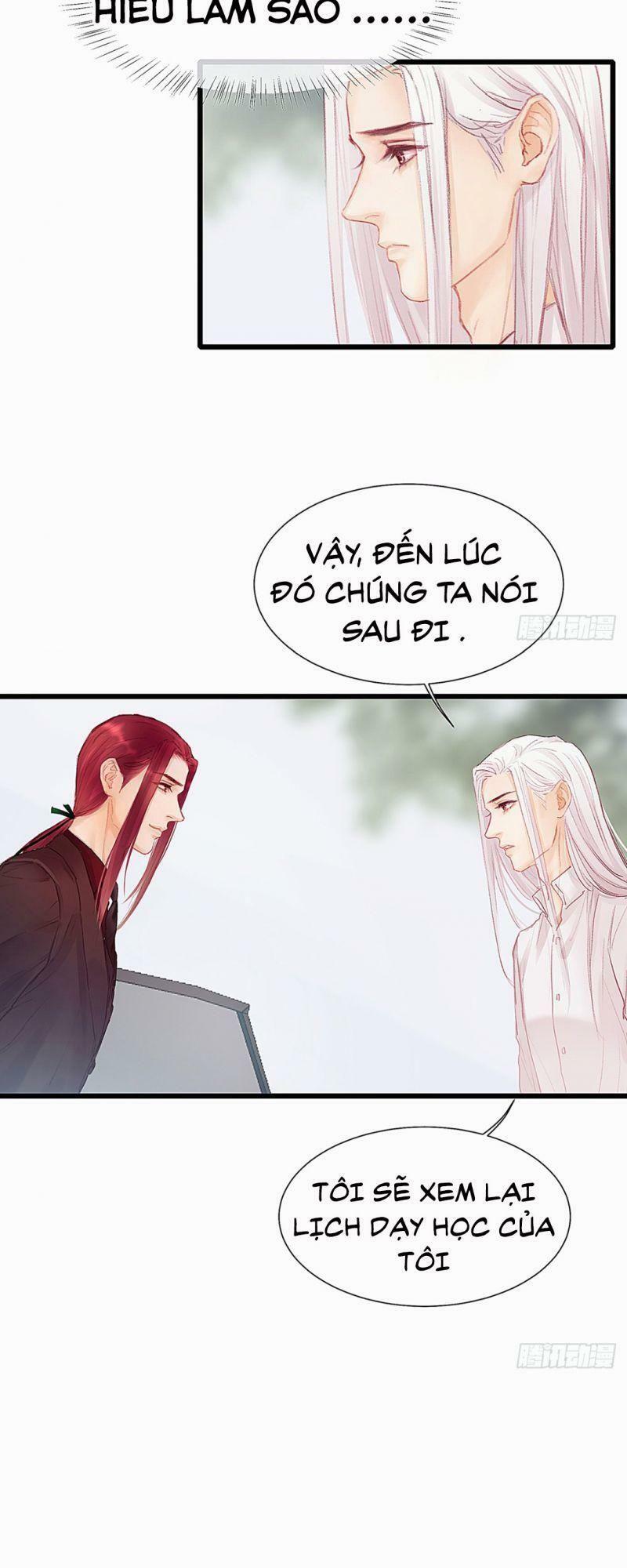 Hữu Yêu Lai Chi Họa Trung Tiên: Chapter 31