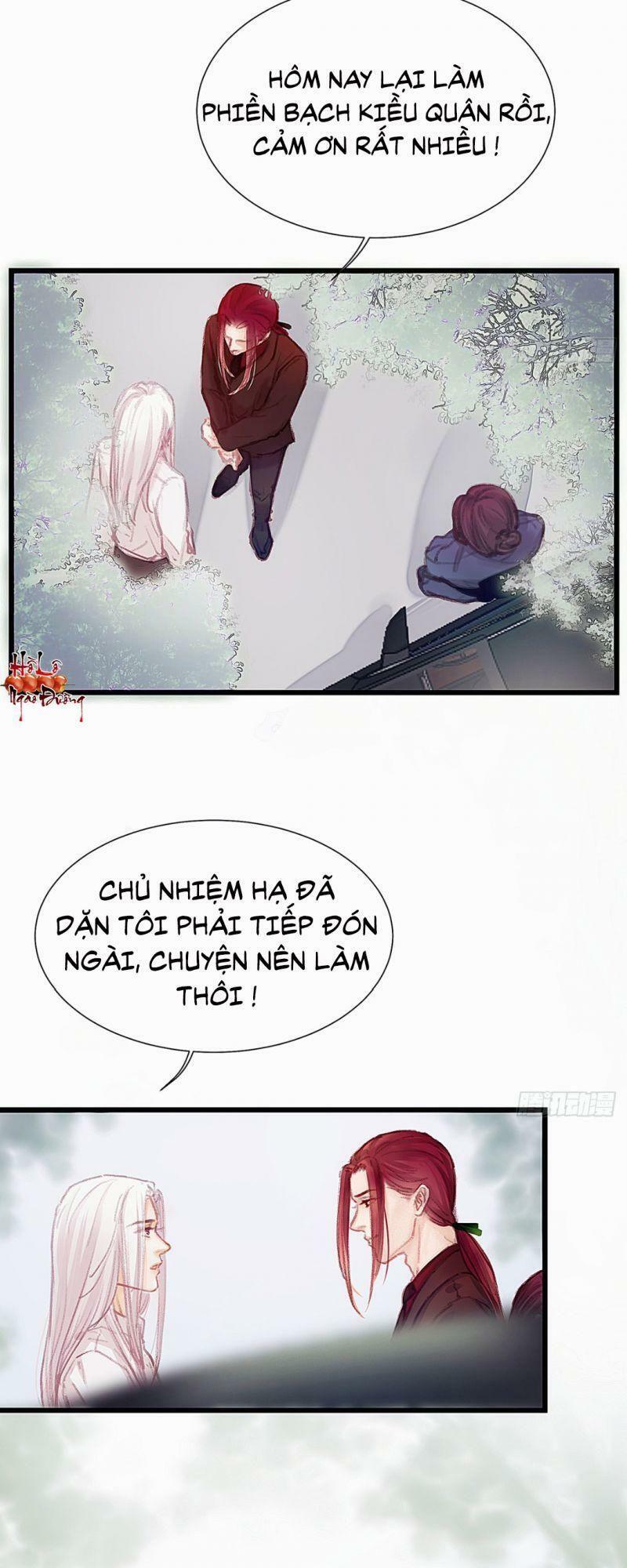 Hữu Yêu Lai Chi Họa Trung Tiên: Chapter 31