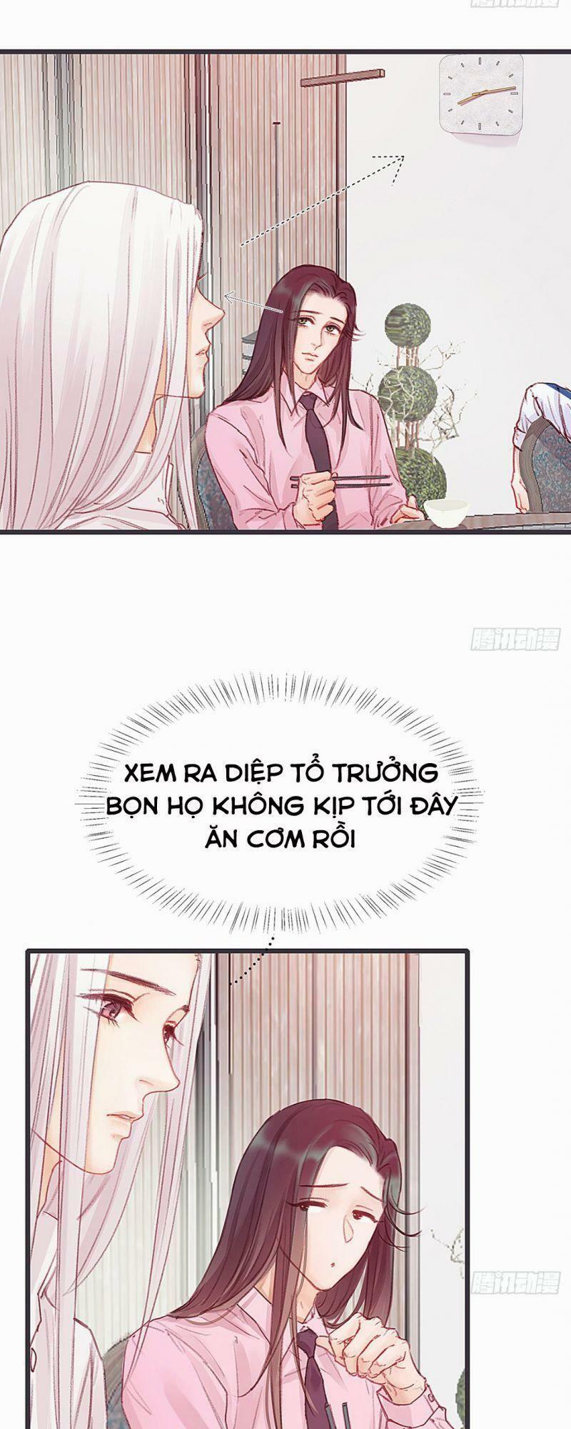 Hữu Yêu Lai Chi Họa Trung Tiên: Chapter 31