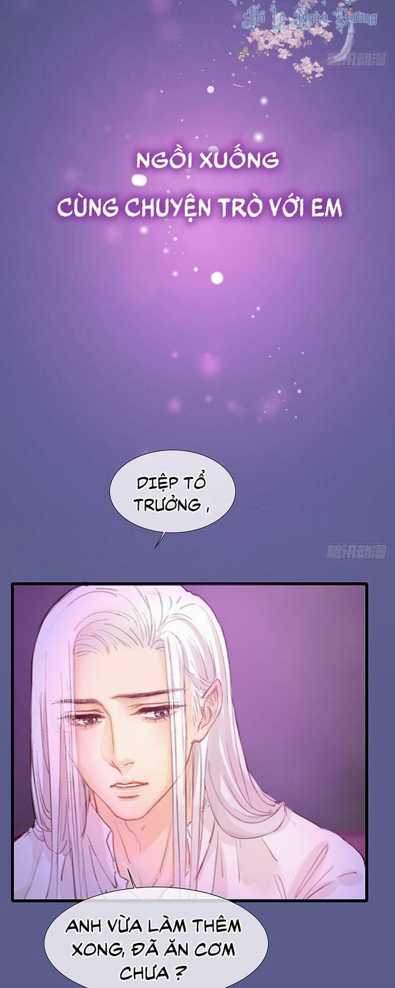 Hữu Yêu Lai Chi Họa Trung Tiên: Chapter 32