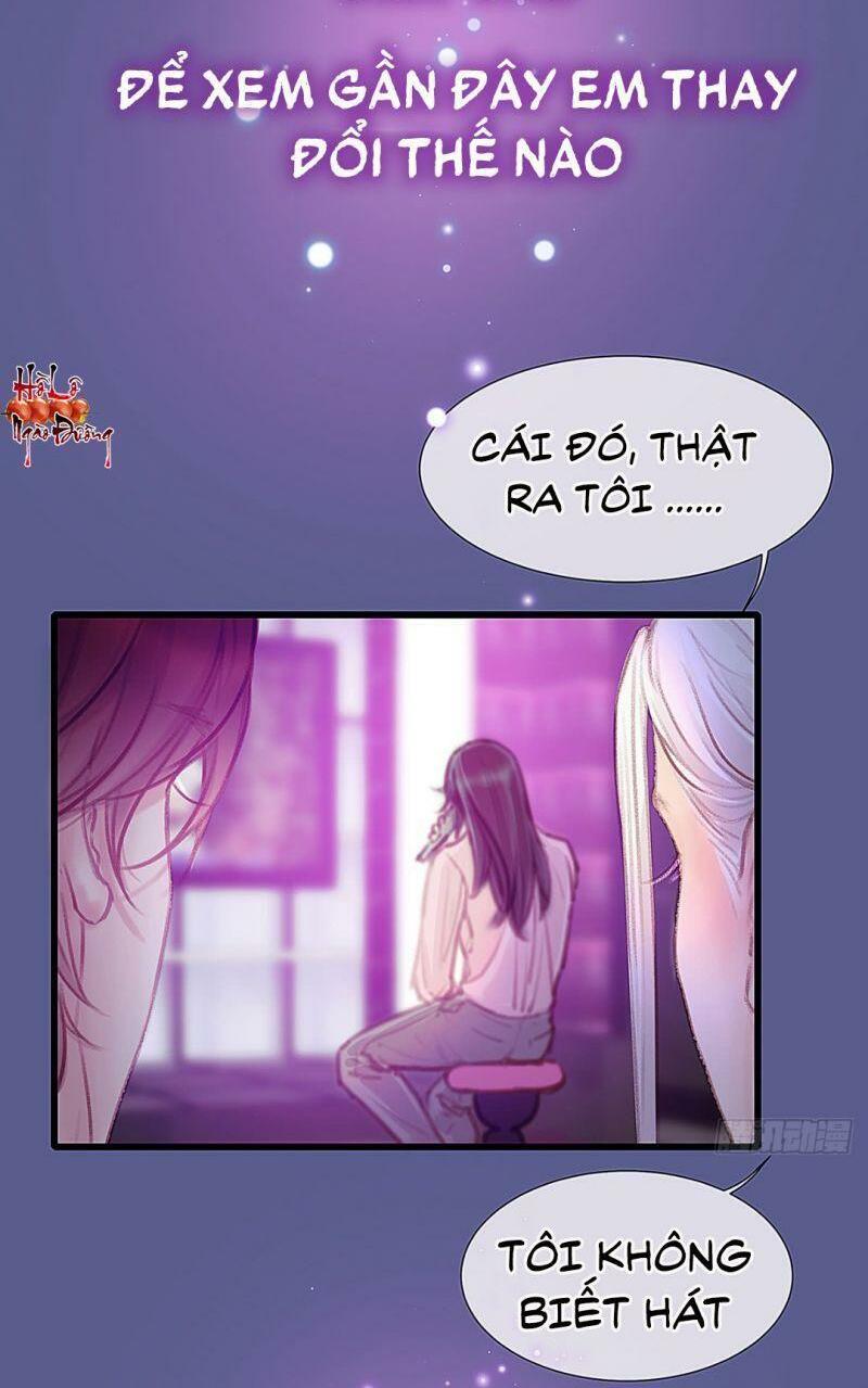 Hữu Yêu Lai Chi Họa Trung Tiên: Chapter 32