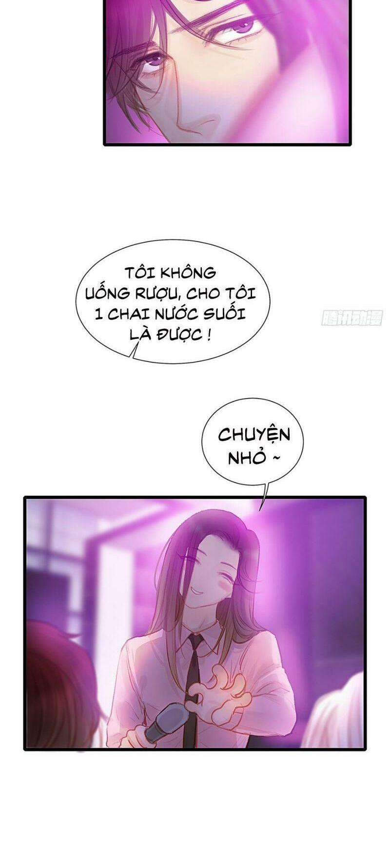Hữu Yêu Lai Chi Họa Trung Tiên: Chapter 32