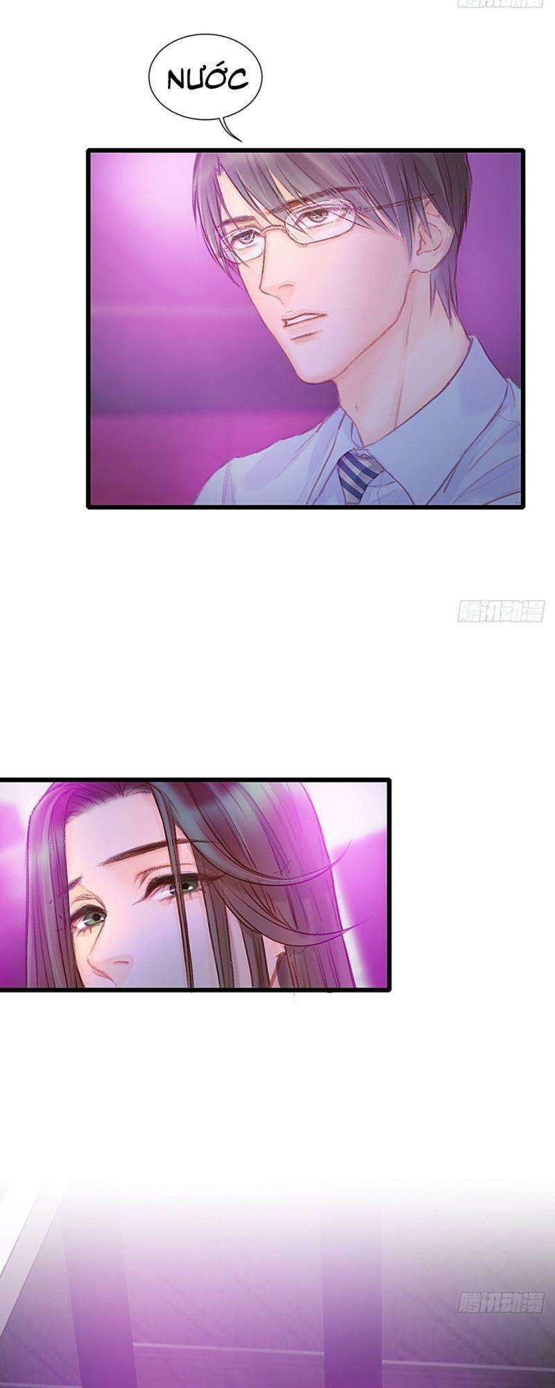 Hữu Yêu Lai Chi Họa Trung Tiên: Chapter 32