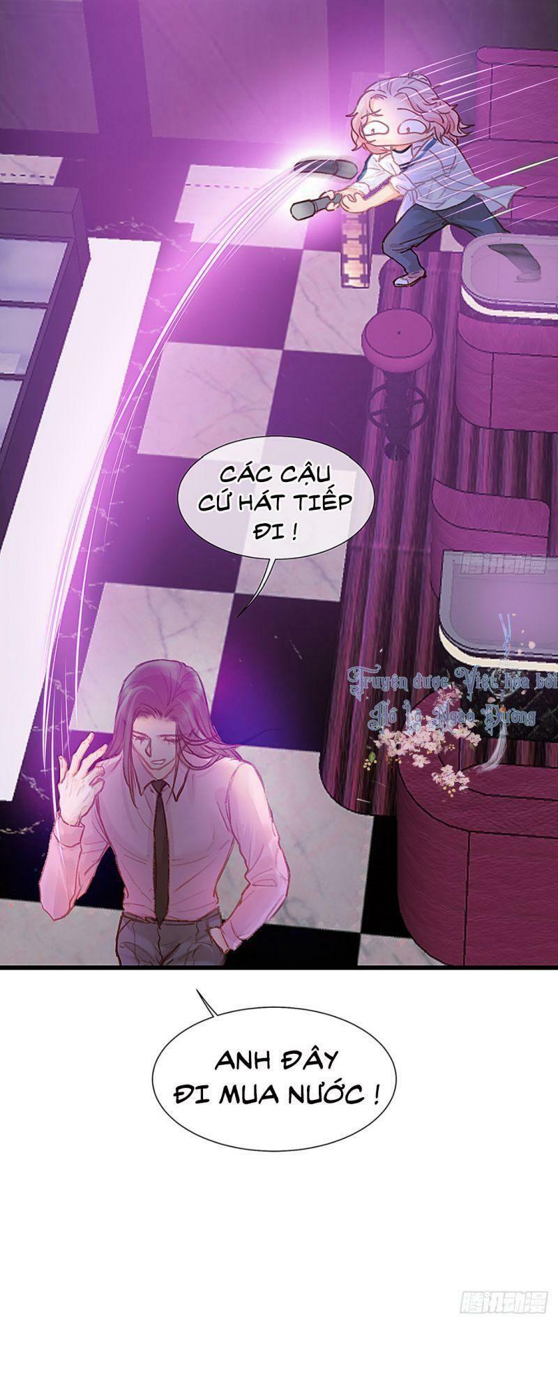 Hữu Yêu Lai Chi Họa Trung Tiên: Chapter 32