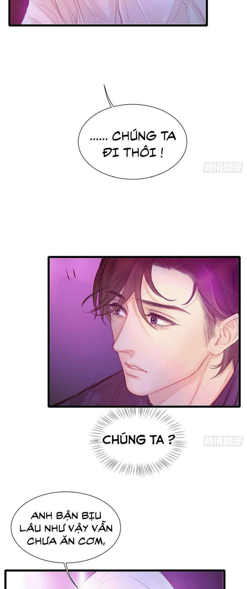 Hữu Yêu Lai Chi Họa Trung Tiên: Chapter 32