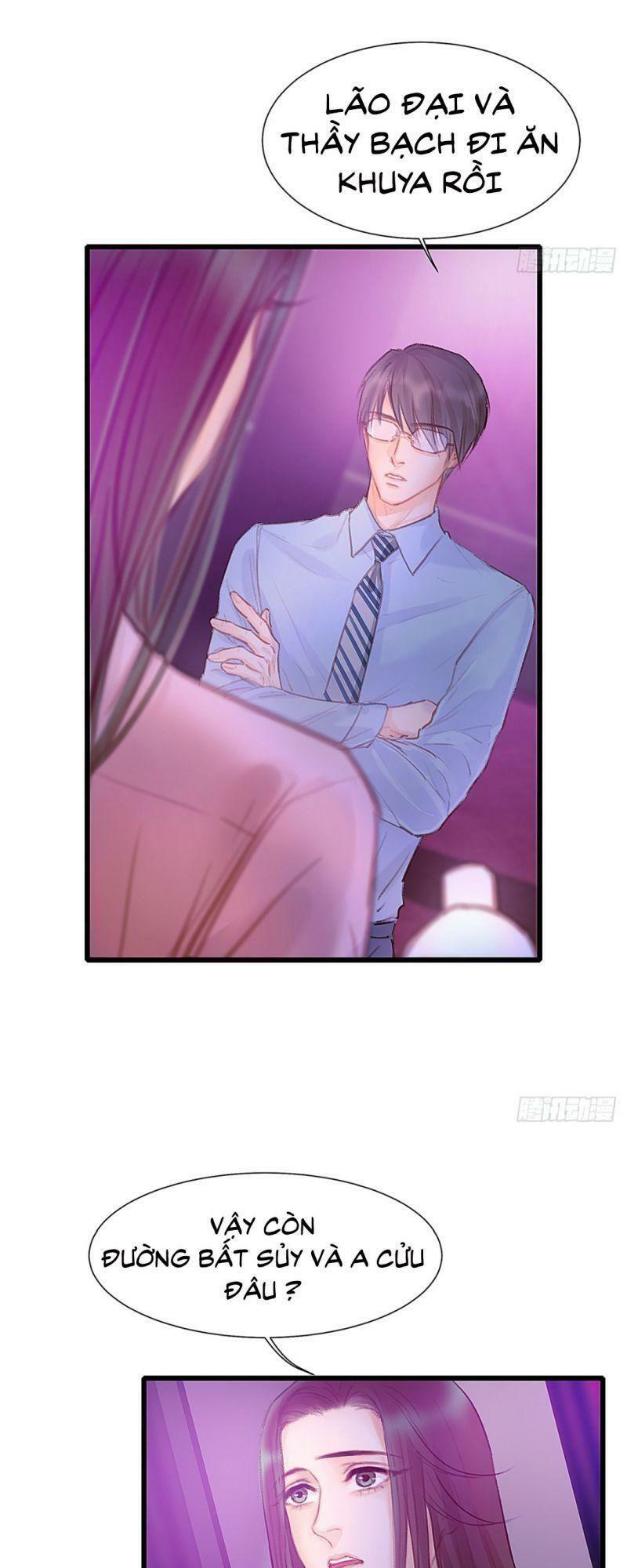 Hữu Yêu Lai Chi Họa Trung Tiên: Chapter 32