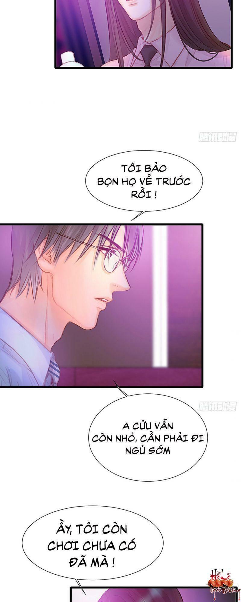 Hữu Yêu Lai Chi Họa Trung Tiên: Chapter 32