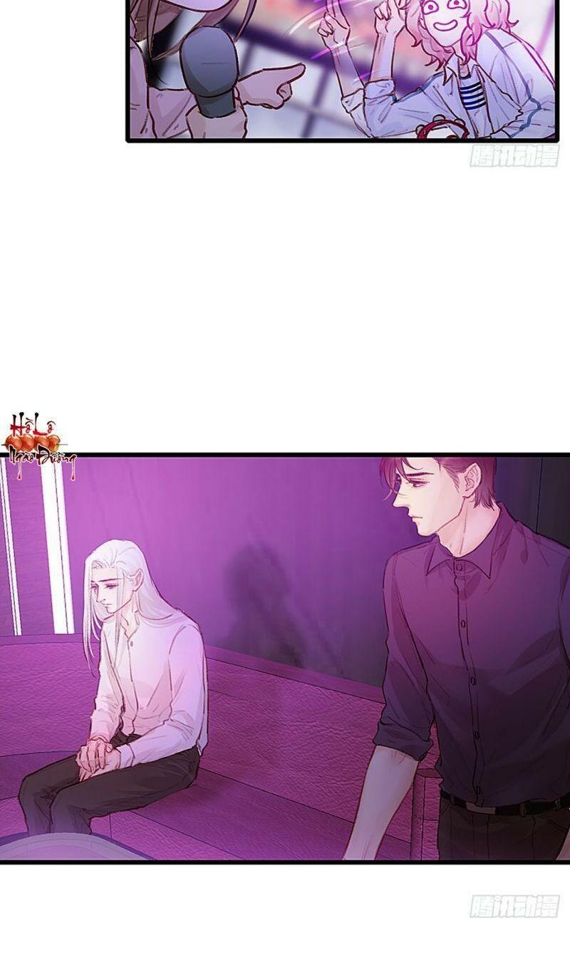 Hữu Yêu Lai Chi Họa Trung Tiên: Chapter 32