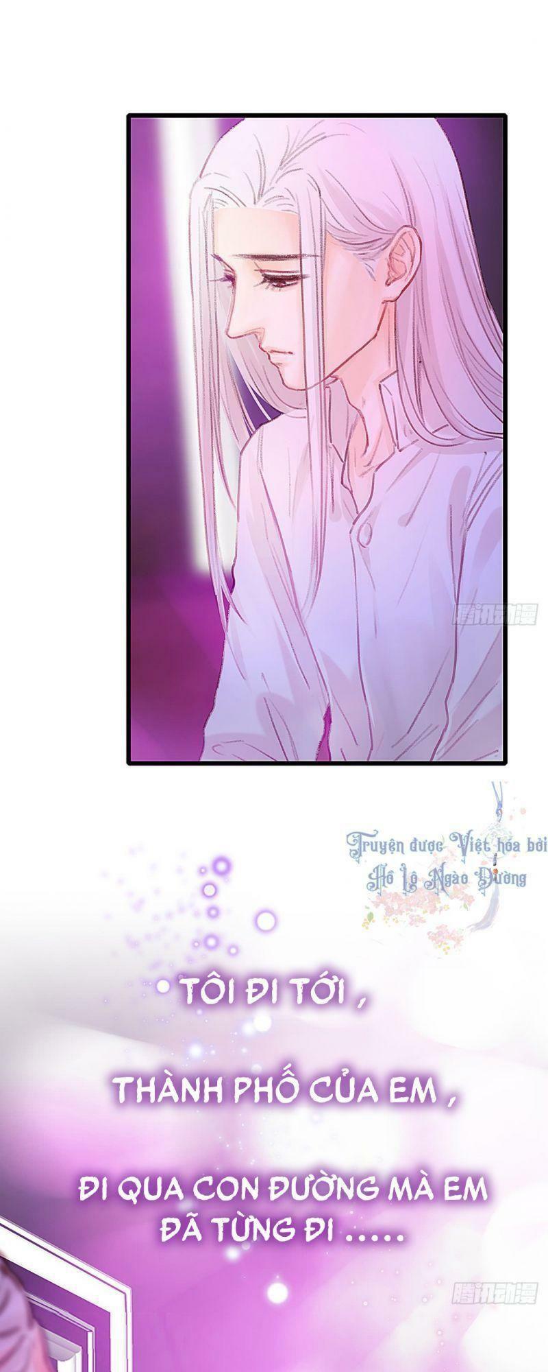 Hữu Yêu Lai Chi Họa Trung Tiên: Chapter 32