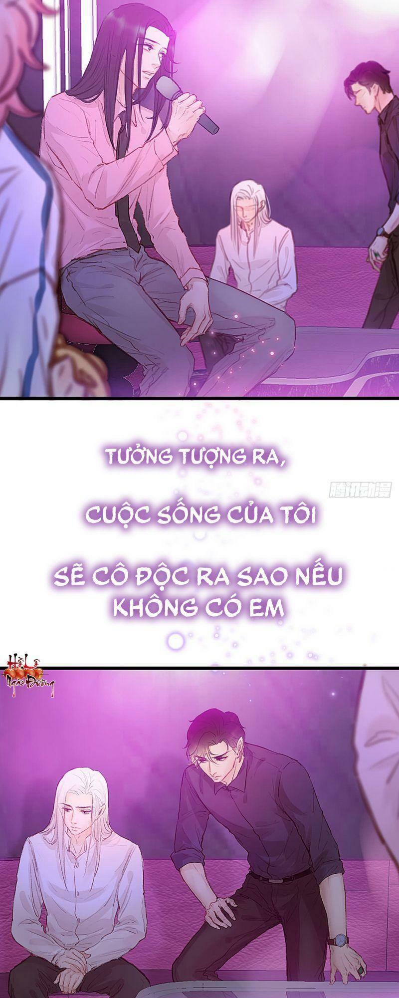 Hữu Yêu Lai Chi Họa Trung Tiên: Chapter 32