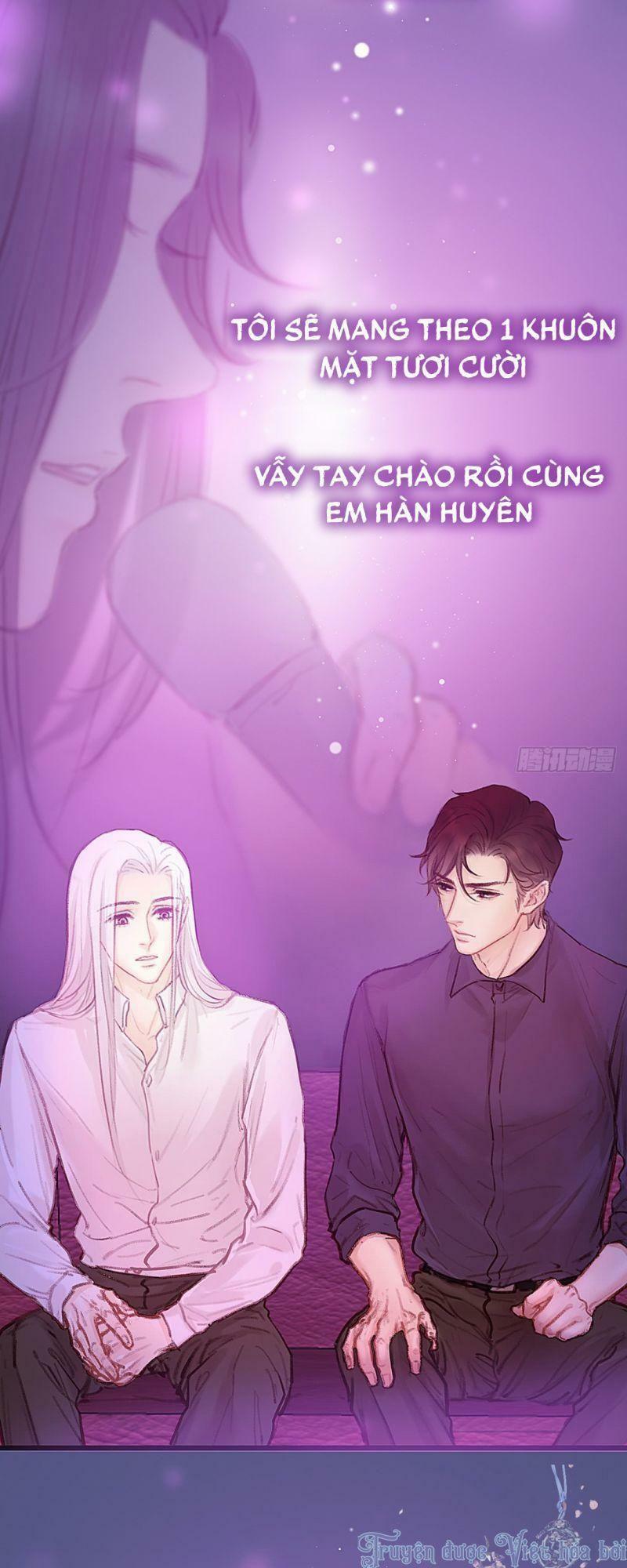 Hữu Yêu Lai Chi Họa Trung Tiên: Chapter 32