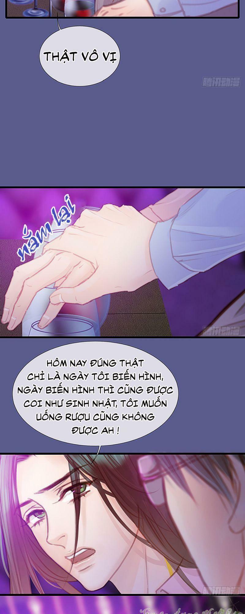 Hữu Yêu Lai Chi Họa Trung Tiên: Chapter 33