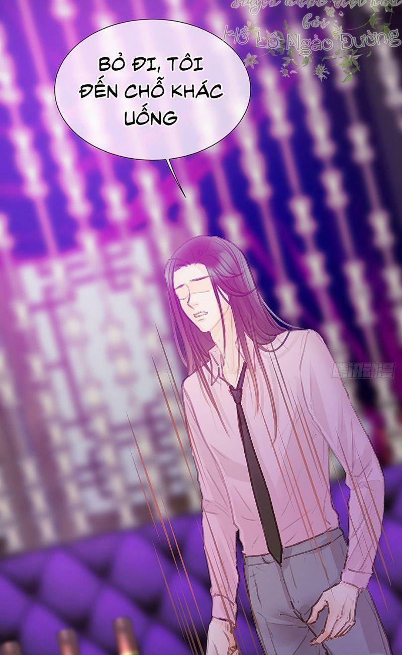 Hữu Yêu Lai Chi Họa Trung Tiên: Chapter 33