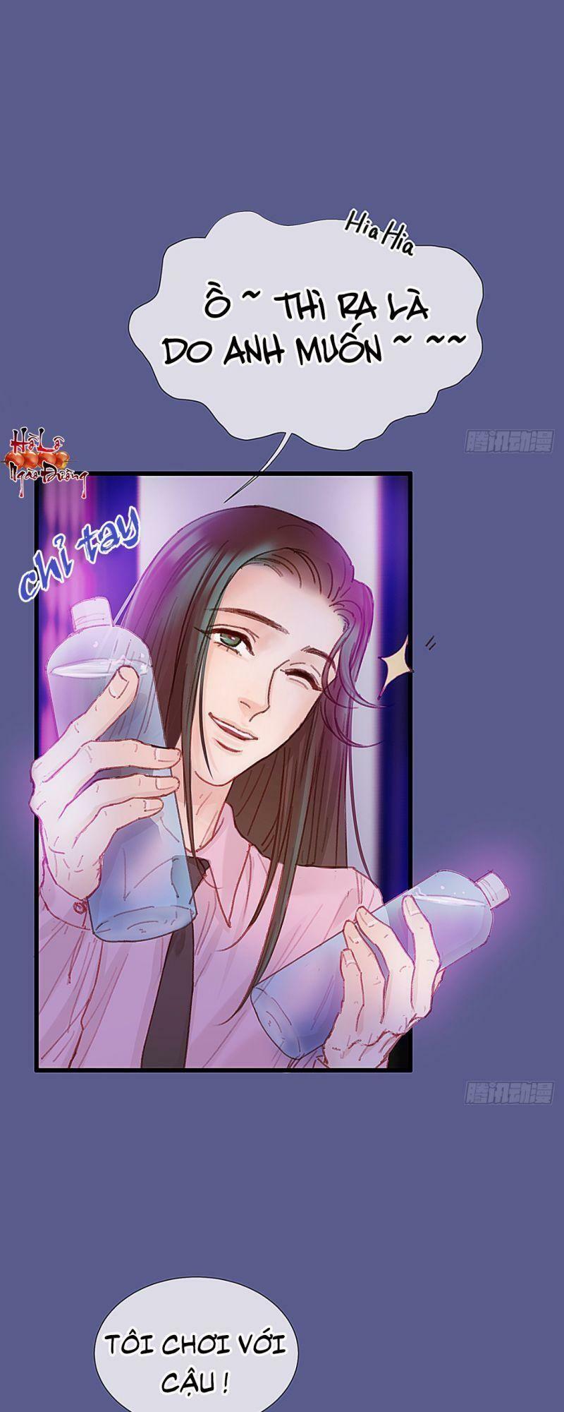 Hữu Yêu Lai Chi Họa Trung Tiên: Chapter 33
