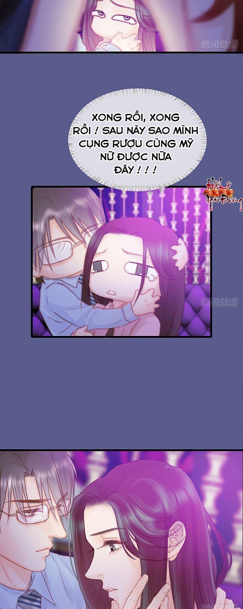 Hữu Yêu Lai Chi Họa Trung Tiên: Chapter 33