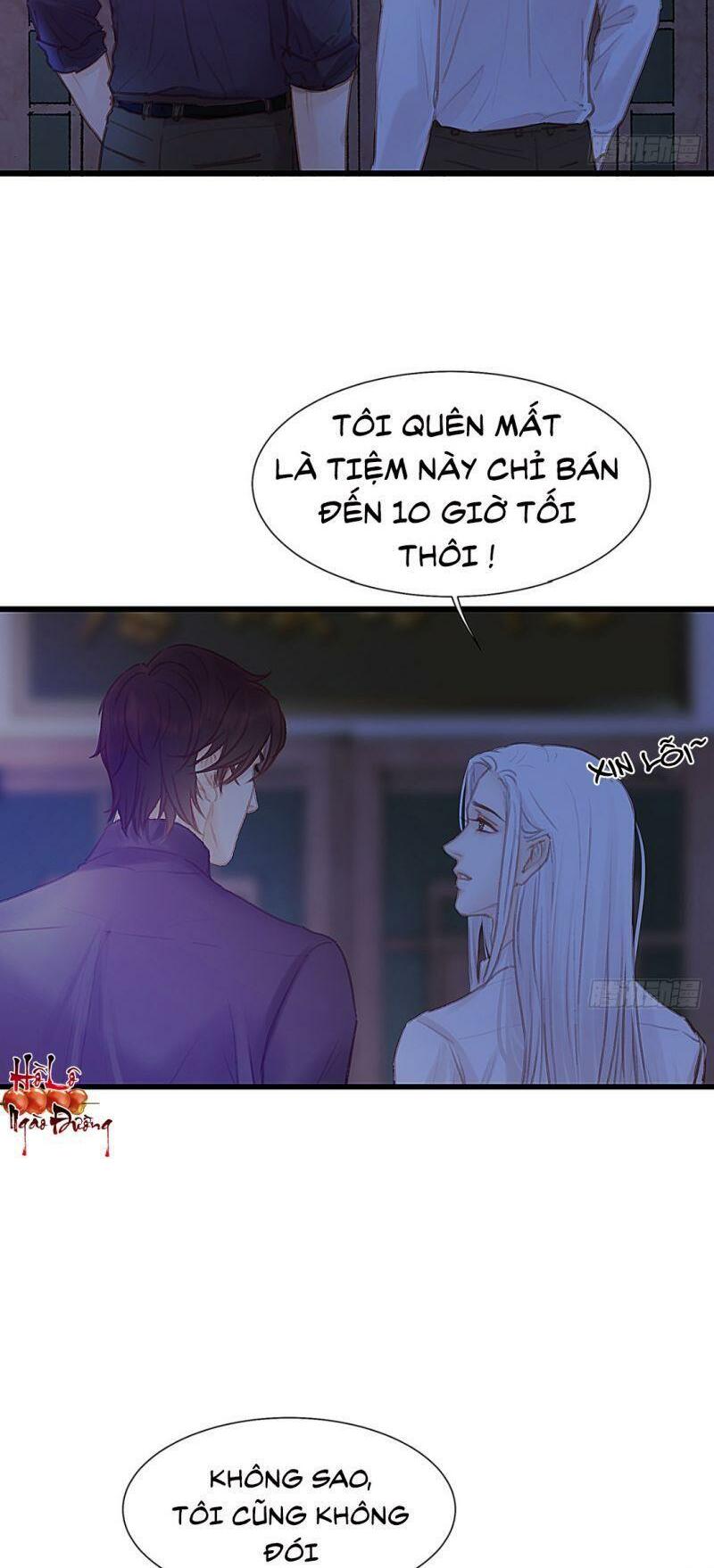 Hữu Yêu Lai Chi Họa Trung Tiên: Chapter 33