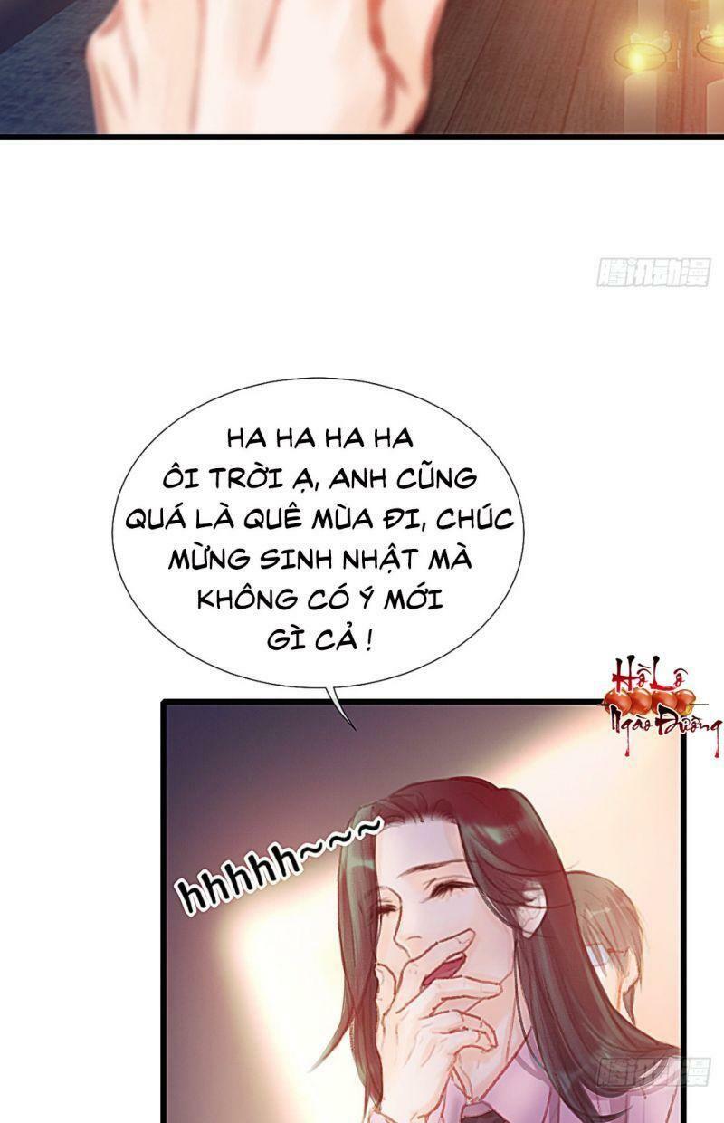 Hữu Yêu Lai Chi Họa Trung Tiên: Chapter 33