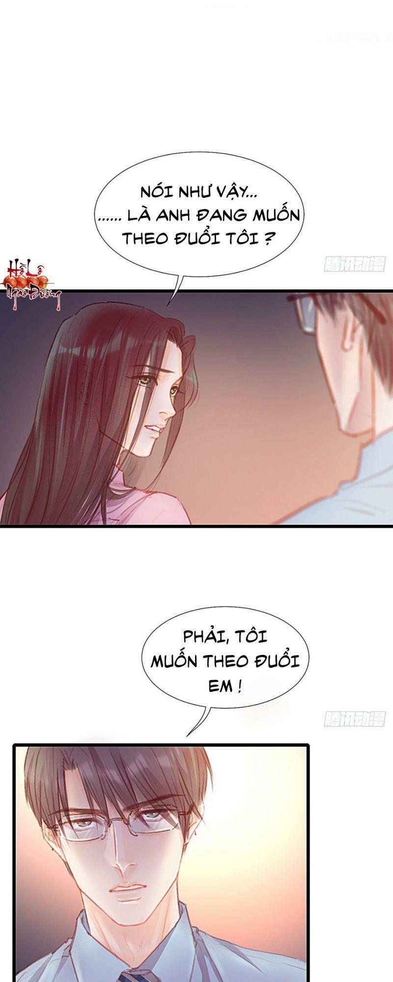 Hữu Yêu Lai Chi Họa Trung Tiên: Chapter 33