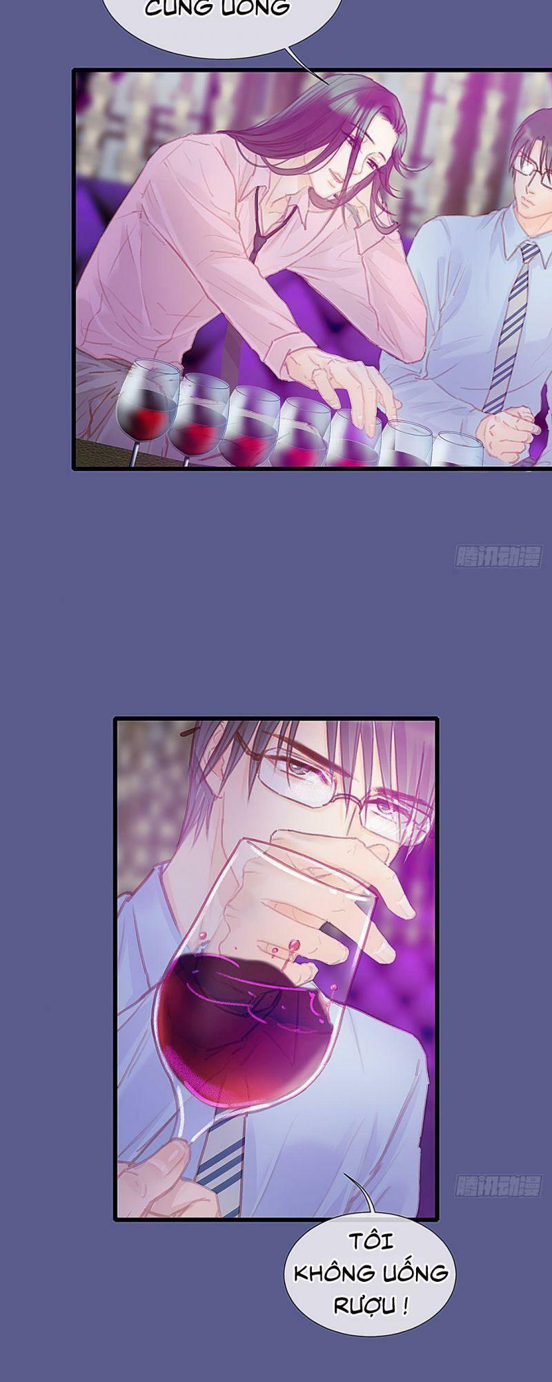 Hữu Yêu Lai Chi Họa Trung Tiên: Chapter 33