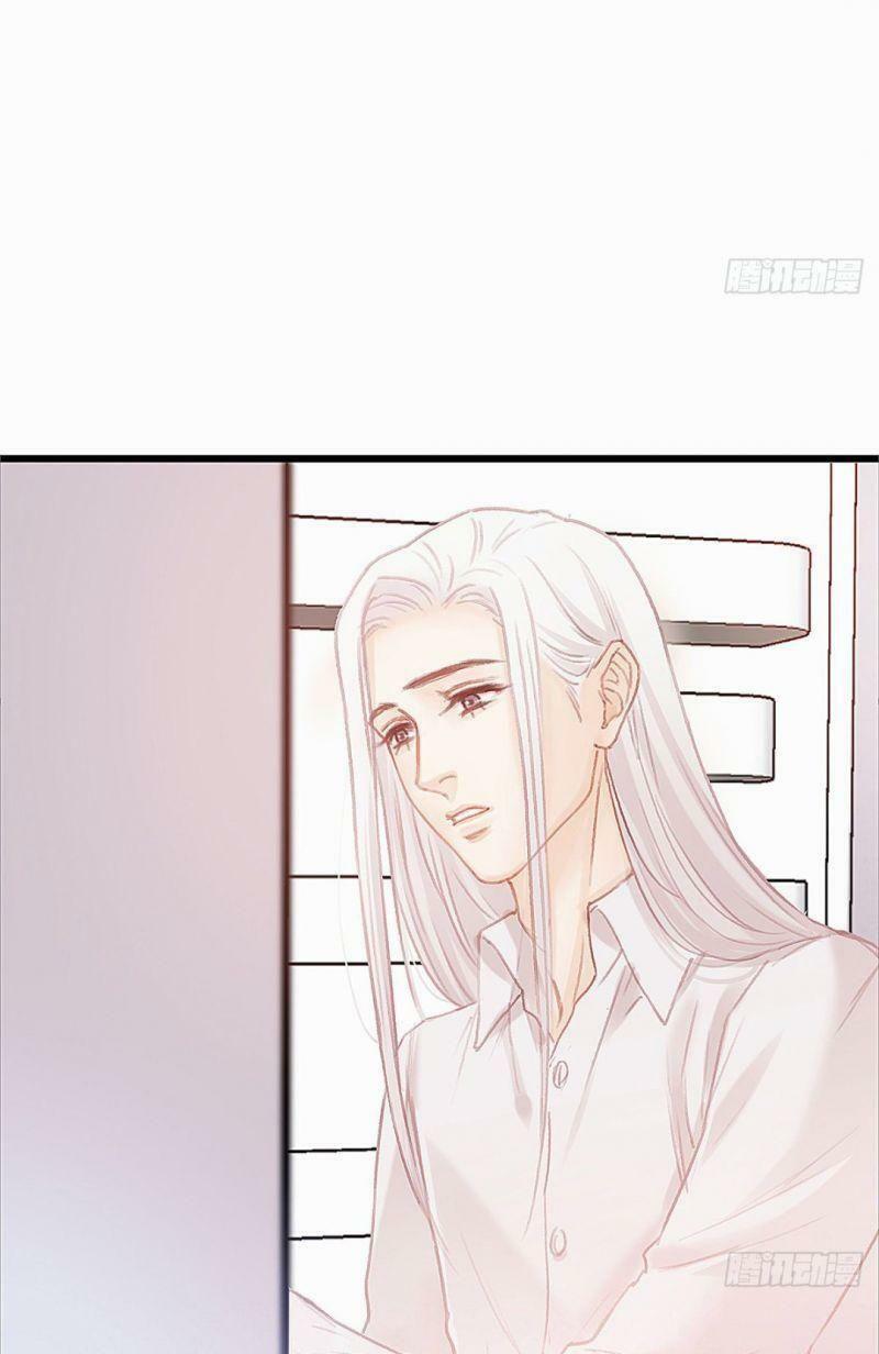Hữu Yêu Lai Chi Họa Trung Tiên: Chapter 34