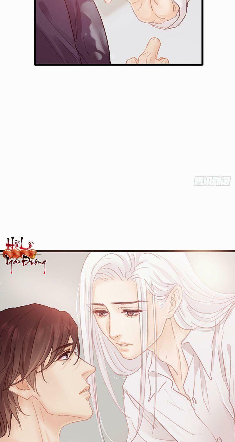 Hữu Yêu Lai Chi Họa Trung Tiên: Chapter 34