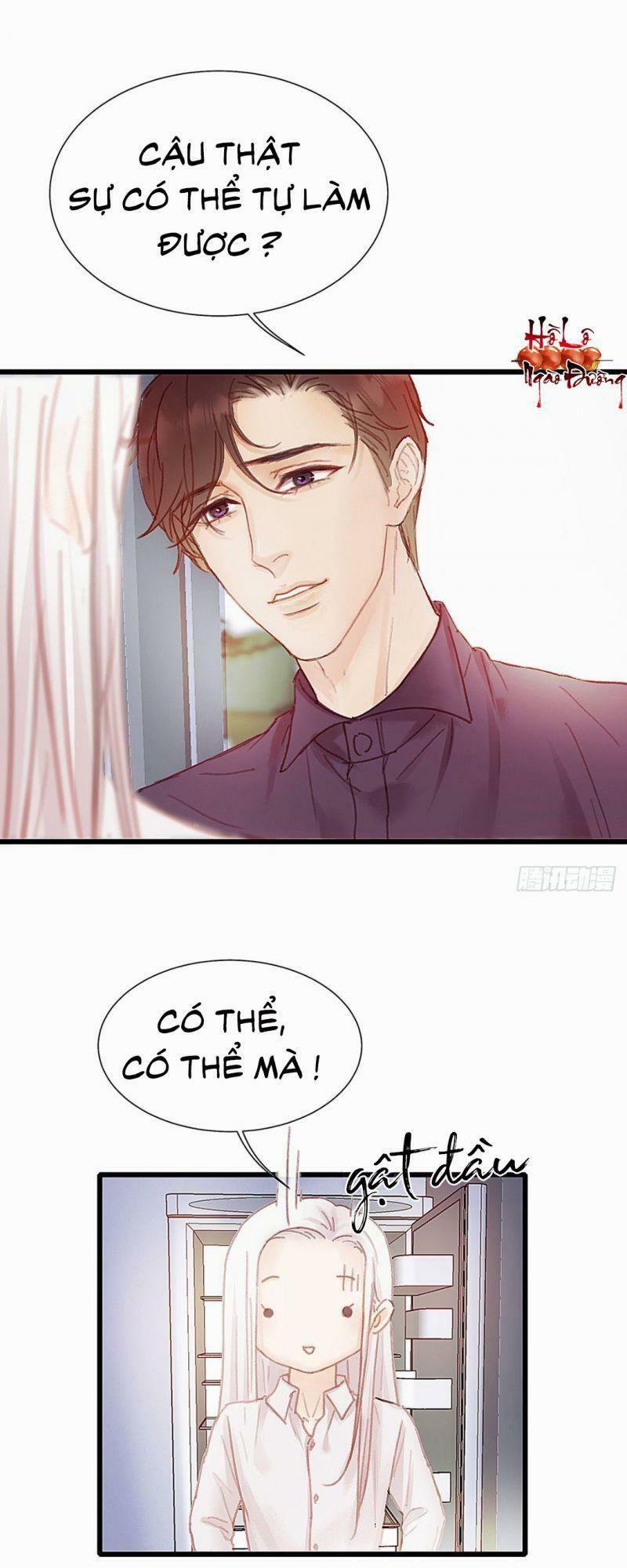 Hữu Yêu Lai Chi Họa Trung Tiên: Chapter 34