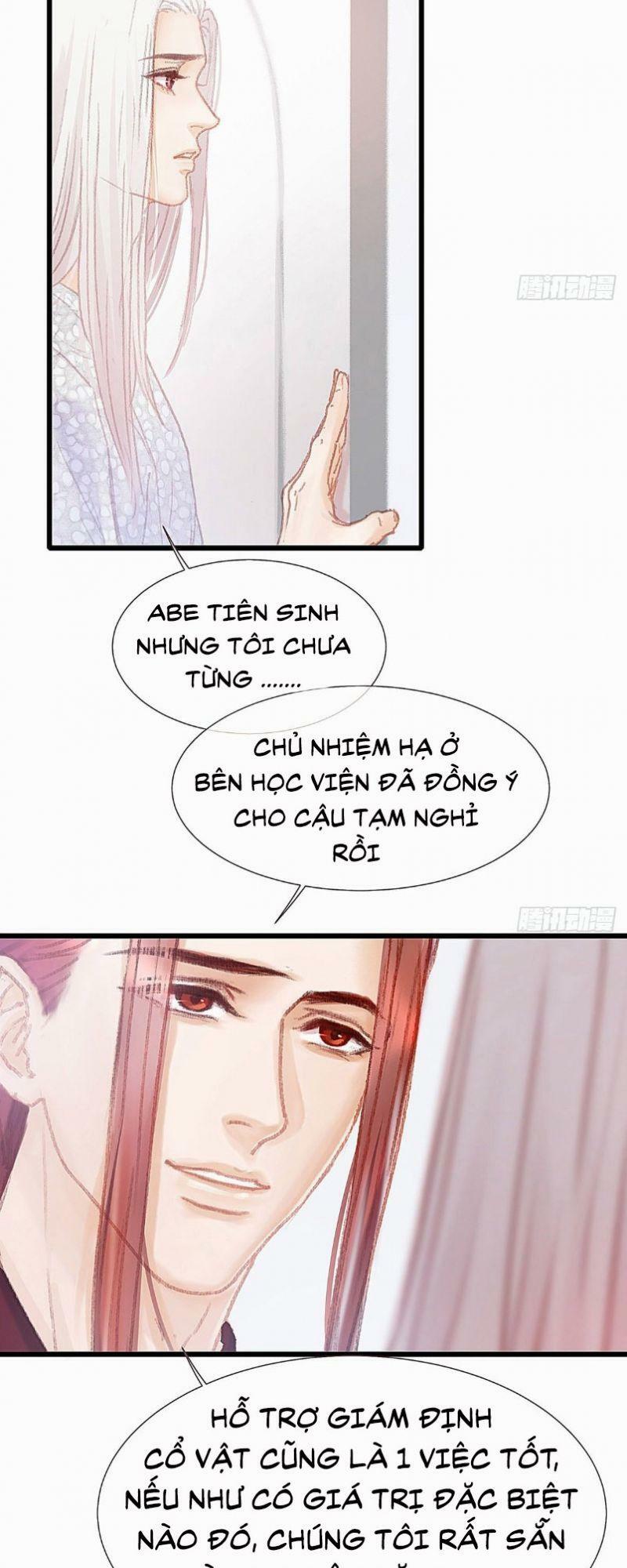 Hữu Yêu Lai Chi Họa Trung Tiên: Chapter 35
